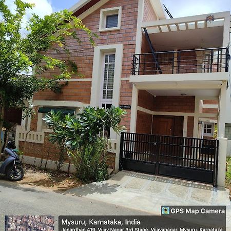 Mahadimane - Spacious House With 3 Bed Rooms ไมซอร์ ภายนอก รูปภาพ