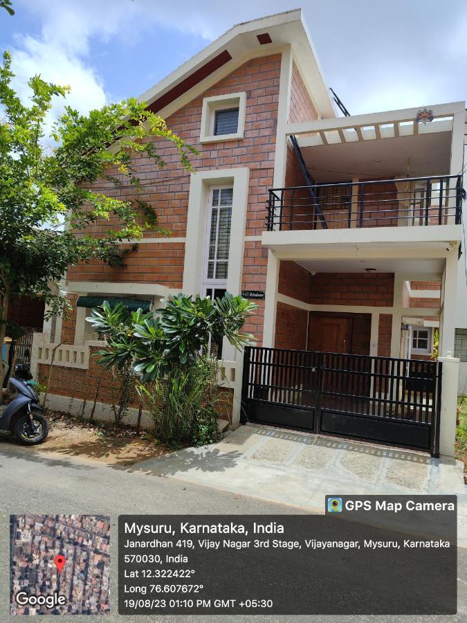 Mahadimane - Spacious House With 3 Bed Rooms ไมซอร์ ภายนอก รูปภาพ